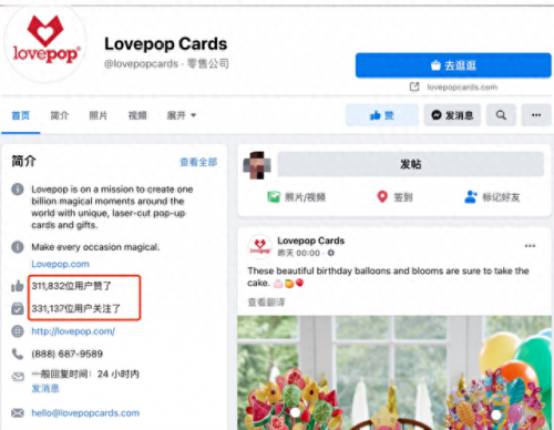 卡片设计公司排名前十(产品卡片设计文案)插图14