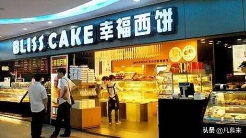昆明烘焙厂家排名前十(烘焙原料厂家招聘烘焙师)插图5