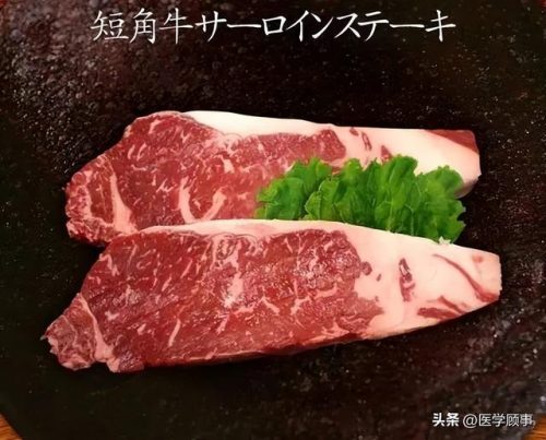 风味牛肉厂商排名前十(正宗潮汕牛肉火锅)插图50