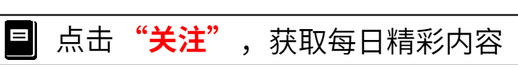 明星学生演技排名前十(演过学霸的男明星)插图