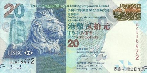 前十外资银行排名(重庆的外资银行)插图4