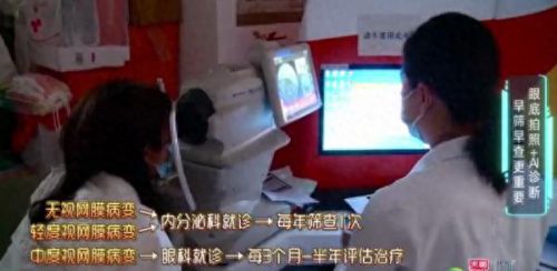 致盲疾病排名前十(白内障的后期会致盲吗)插图4