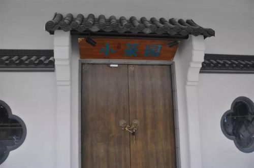 宣城最贵商场排名前十(北京最大商场排行榜)插图22
