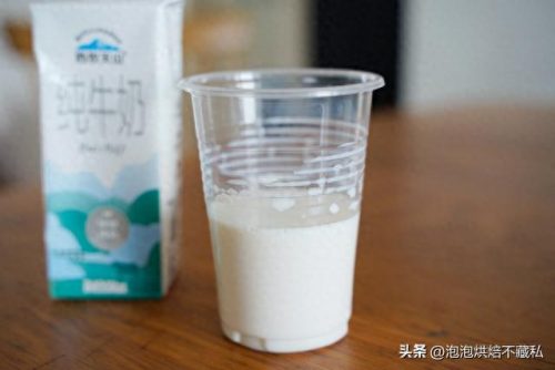 新疆排名前十的牛奶(新疆最好纯牛奶前三名)插图20
