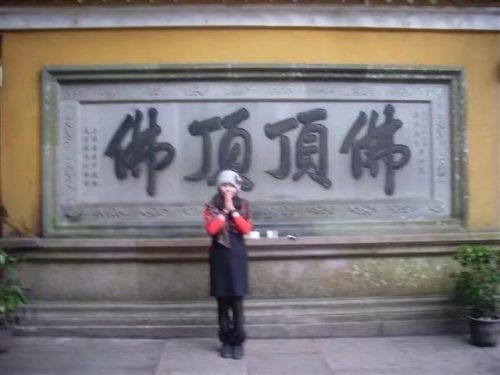 湖北求子寺庙排名前十(求子不过三)插图3