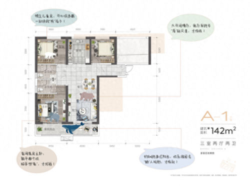 兰州城西小学排名前十(兰州市全部小学排名)插图8