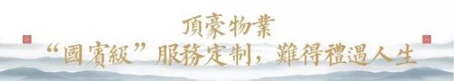 肇庆壁灯厂家排名前十(品牌壁灯厂家排名)插图15
