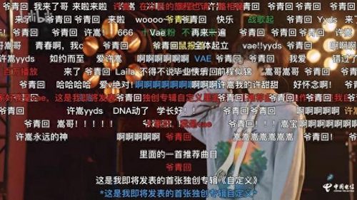 排名前十踏山河原唱(踏山河伴奏完整版原唱)插图