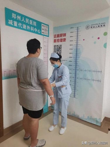 郑州减肥团队排名前十(郑州减肥哪家靠谱)插图6