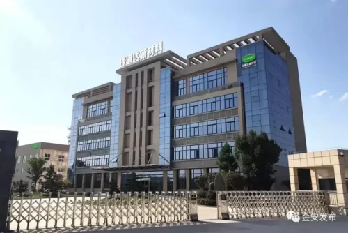 金安优质企业排名前十(中联金安保险可信吗)插图