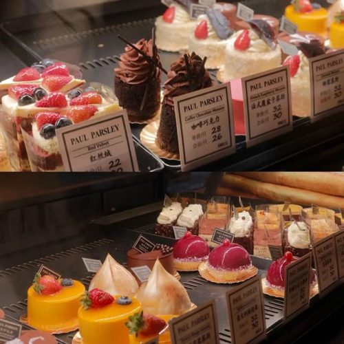 重庆岚山烧烤排名前十(重庆出名的烧烤店)插图50