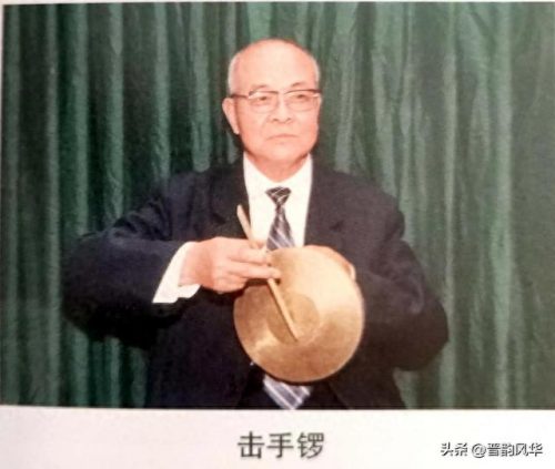 山西著名鼓师排名前十(晋剧院鼓师排名)插图7