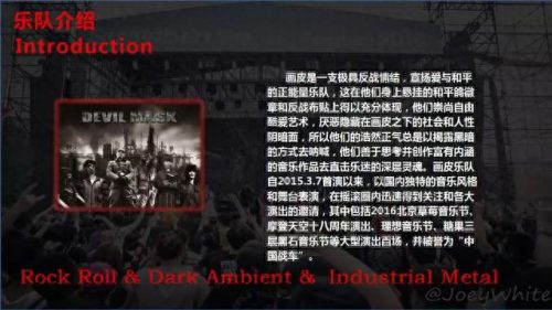 锦州民谣乐队排名前十(中国民谣小众乐队排行榜)插图11