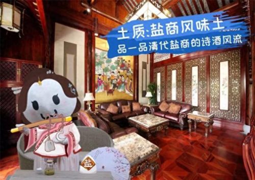 淮安拍照酒店排名前十(淮安酒店推荐排名)插图48