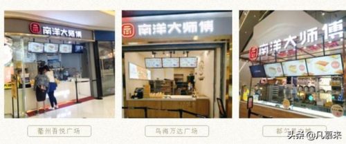 昆明烘焙厂家排名前十(烘焙原料厂家招聘烘焙师)插图6