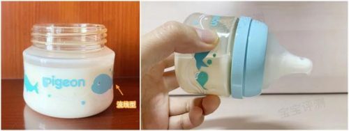 名牌宝宝奶瓶排名前十(babisil是什么牌子奶瓶)插图50