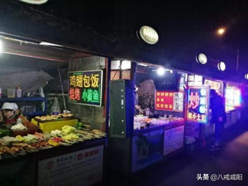 秭归美食烧烤排名前十(秭归美食 一条街)插图9