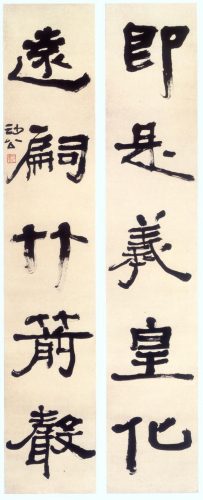 民国乡村画家排名前十(当代画家排名)插图8