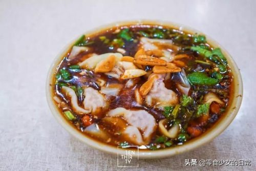 武汉馄饨酒馆排名前十(武汉有贰麻酒馆吗)插图63