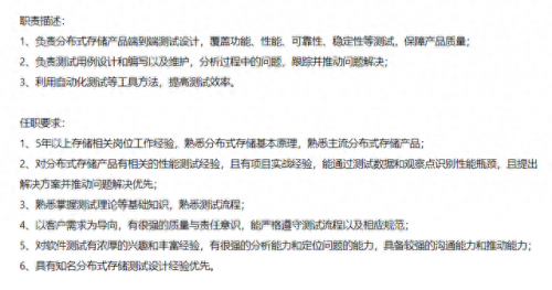 郑州招工公司排名前十(郑州明泰交通新材料有限公司招工)插图12