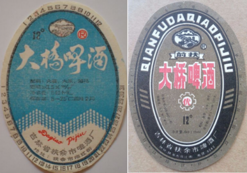 长春啤酒销量排名前十(啤酒全国销量排行榜)插图165
