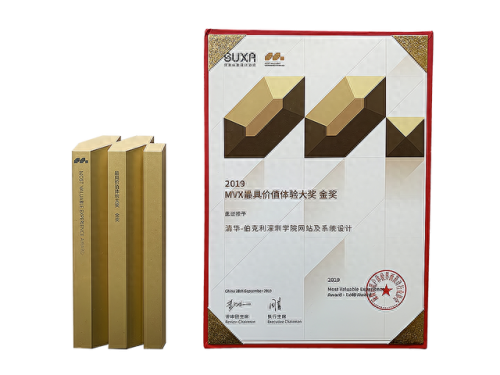 西宁ui设计排名前十(ui设计app)插图7