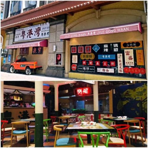 老无锡早茶排名前十(无锡十大顶级酒店排名)插图33