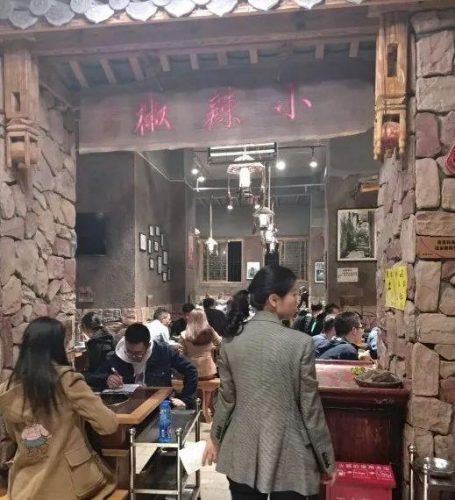 昆明包房美食排名前十(昆明30人聚会包间餐厅)插图93