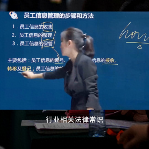 新疆管理培训排名前十(乌鲁木齐职业培训排名)插图1