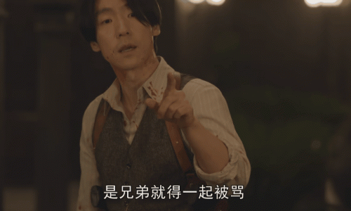 前行者演技排名前十(男演员演技排行榜)插图6