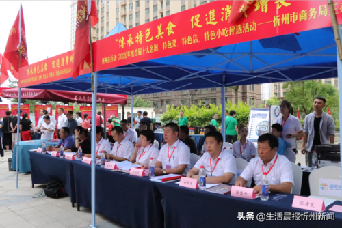 忻州平价饭店排名前十(忻州哪家饭店好还便宜)插图1