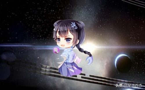 强势星座男生排名前十(狮子和双子哪个星座强势)插图1