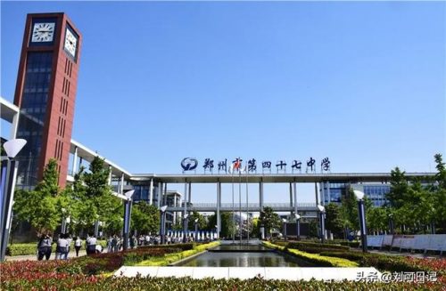 郑州高中热度排名前十(郑州中原区初中排名)插图8