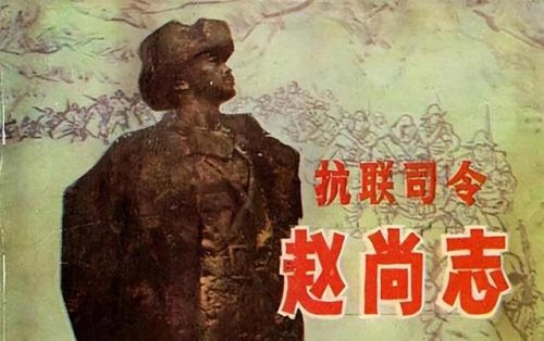 中国抗战名将排名前十(中国抗日名将排名榜100)插图16