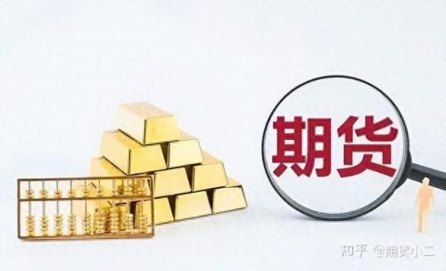 基金期货难度排名前十(豆粕基金参照哪个期货)插图