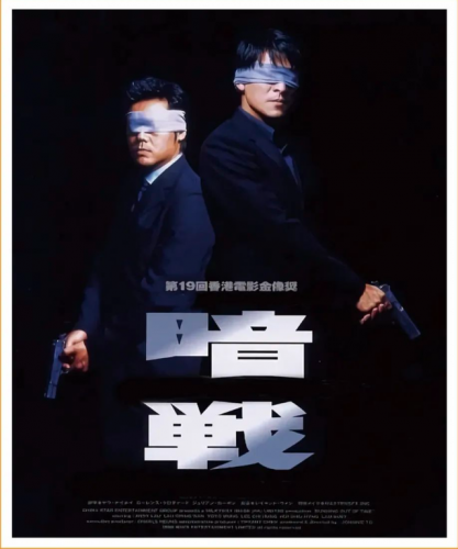 武汉影城推荐排名前十(国际影城)插图5
