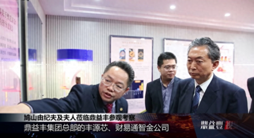 金融大师收益排名前十(投资大师十大排名)插图6