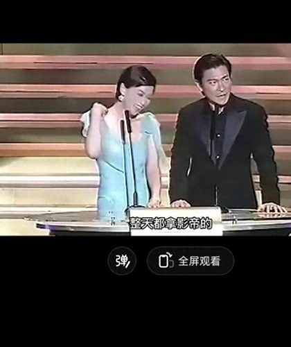 男星情商高低排名前十(中国男明星哪个情商最高)插图11