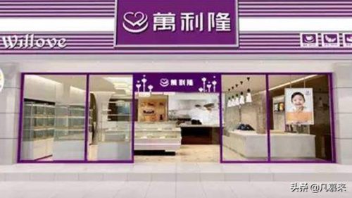 怀化金华小区排名前十(金华至怀化高铁)插图2