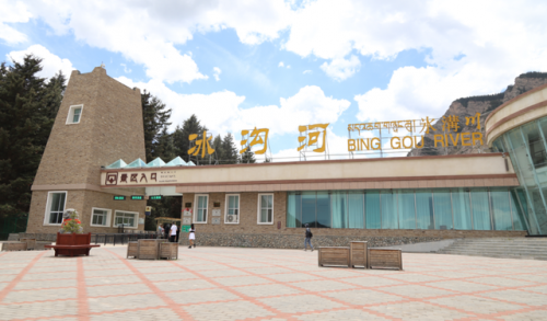 武威周边酒店排名前十(武威住宿哪里最便宜)插图28