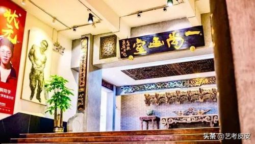 广东书法画室排名前十(广州画室排名)插图3