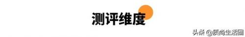 牌子内衣测评排名前十(内衣洗衣液排名第一名)插图6