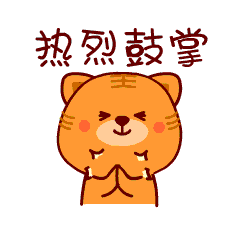 安徽砀山农庄排名前十(砀山周边自驾游)插图1