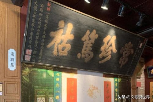 合肥复古豪宅排名前十(合肥最好的豪宅在哪里)插图51