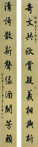 民国乡村画家排名前十(当代画家排名)插图17
