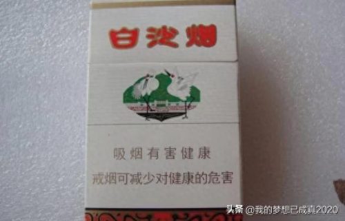 福建香烟品质排名前十(福建中支香烟排行)插图6