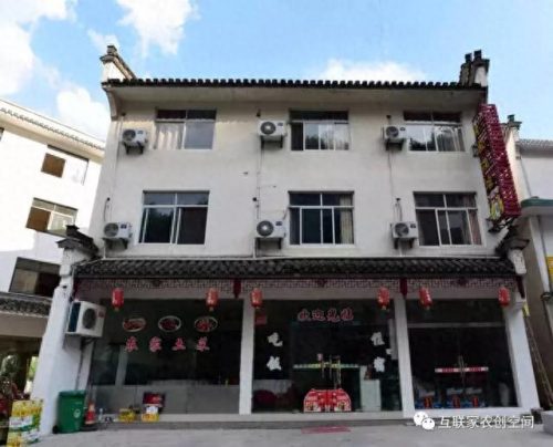 绩溪婚庆酒店排名前十(绩溪酒店排行榜)插图7