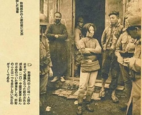 排名前十的烈士名单(大名县房头村烈士名单)插图7