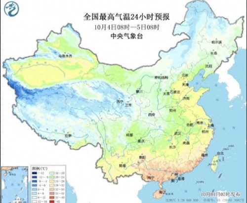 山东最美天气排名前十(山东最美天气排名前十名)插图1