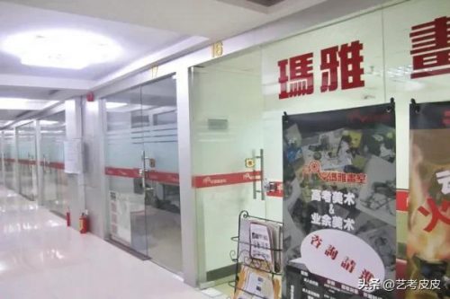 广东书法画室排名前十(广州画室排名)插图5